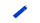 Ruderblatt mit Schlauchanschluss Marlin S5