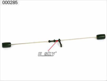 ESKY Paddelstange (000285)  EK1-0314