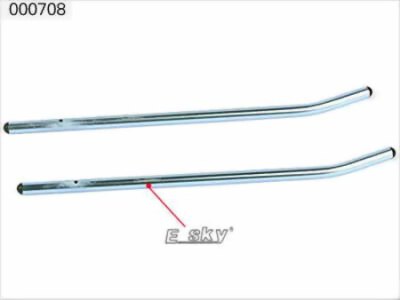 ESKY Honey Bee King 4 Landekufen blau (000708)