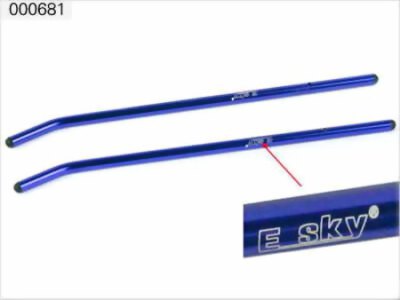 ESKY Belt CP Landekufen, blau (000681)  EK10415L