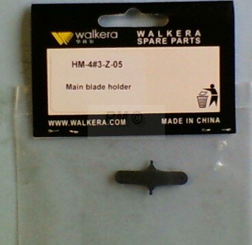 Walkera HM-4#3-Z-05 Blatthalter