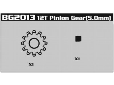 BG2013 12T Pinion (Ritzel) Gear