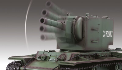 KV2 1:16 Advanced Line IR/BB