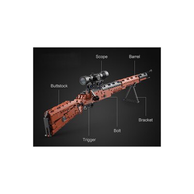 CaDA Karabiner 98K braun Bricks